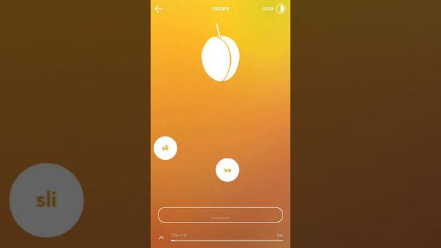 Изучать русский язык 22 день 4/4 смотреть онлайн