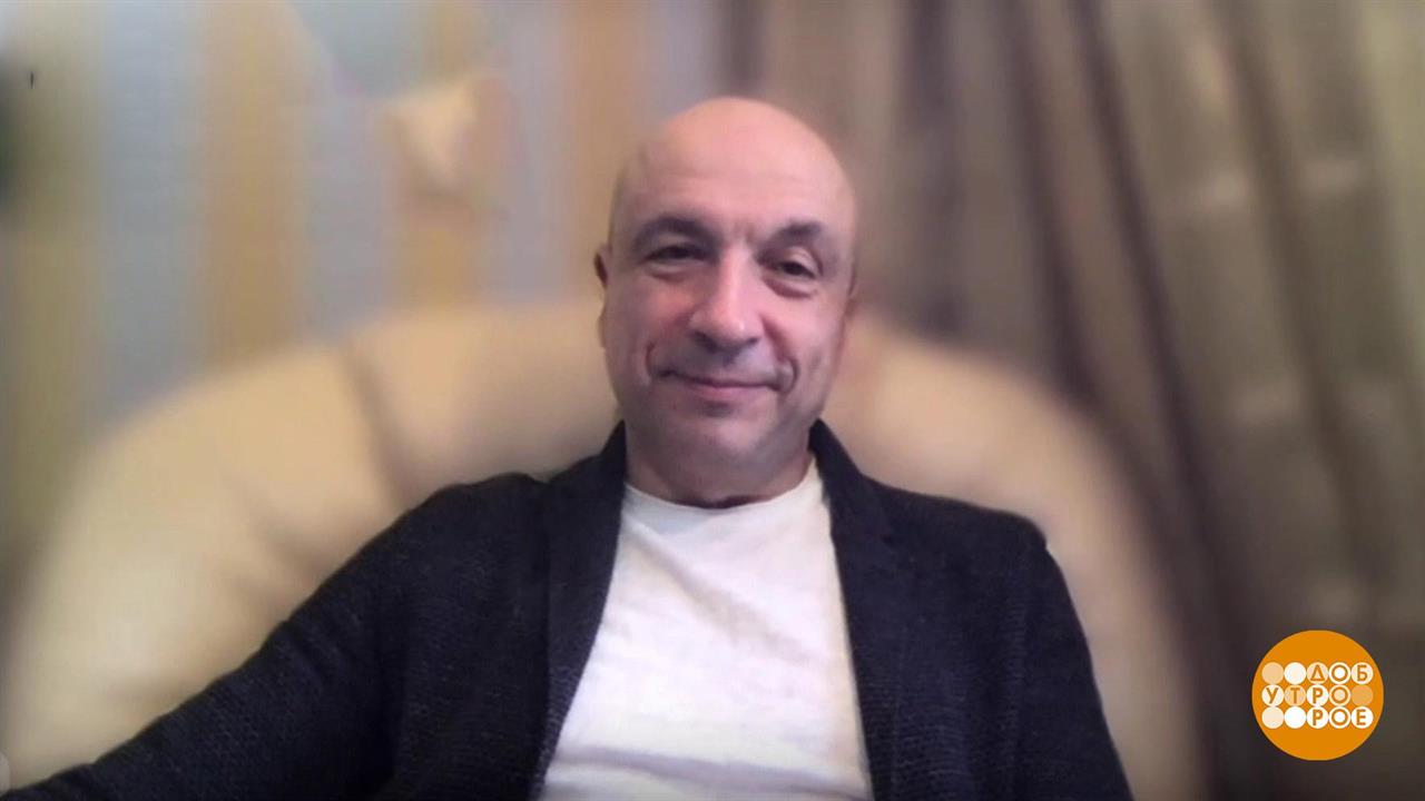 Андрей Левченко и его психотренинг. Доброе утро. Суббота. Фрагмент выпуска от 18.04.2020