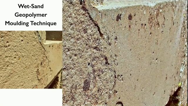 Мегалиты Тиуанако и Пумапунку - искусственные геополимеры. [№ R-002.03.03.2019.] смотреть онлайн