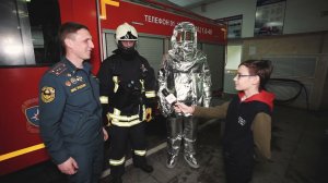 День Спасателя