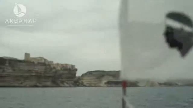 VIII Акванар. Сардиния-Корсика / День 5 смотреть онлайн