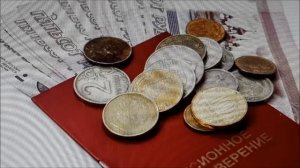 Какие льготы дают за стаж 20 и 25 лет в России ?