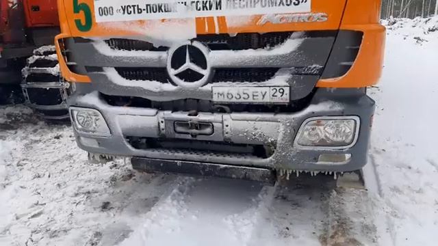 На погрузке у форвардера смотреть онлайн