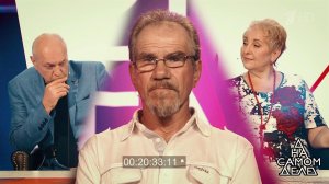 Частный детектив выследил невесту актера. На самом деле. Выпуск от 04.06.2019