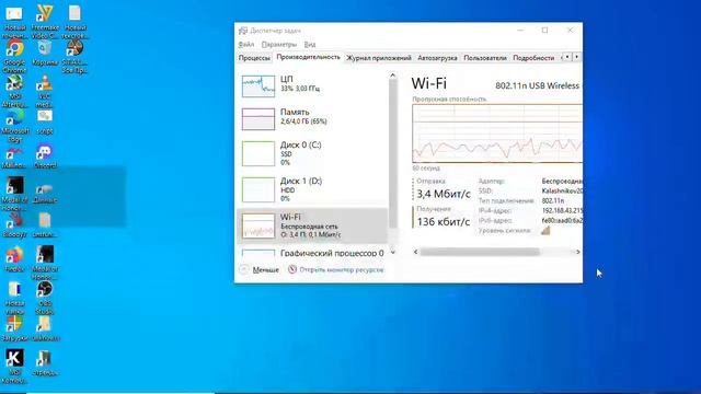 катаем дб 100 поставок смотреть онлайн