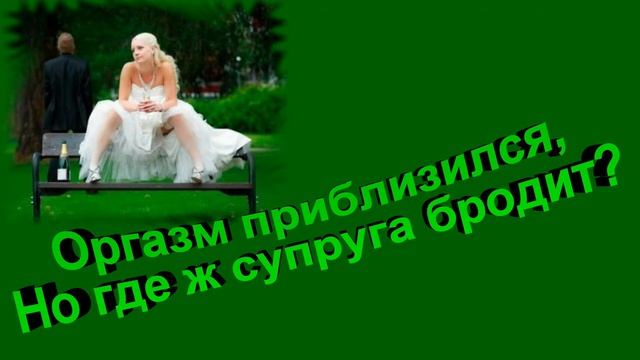 Двустишия смотреть онлайн