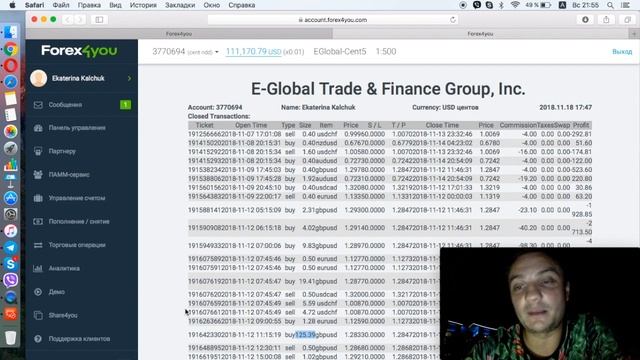 Торговый робот. Доход на автомате. 8% за неделю. Отчет 16. смотреть онлайн