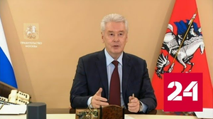 Собянин доложил Путину о бурных дискуссиях с АСИ - Россия 24