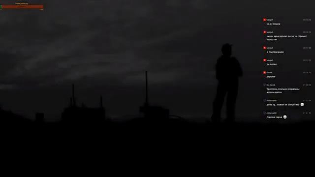 ПЕЧАЛЬНЫЙ СТРИМЕР ? смотреть онлайн