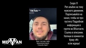 Если твоя девушка идет в клуб или бар