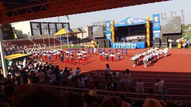 ДЕНЬ МІСТА БОРИСПОЛЯ