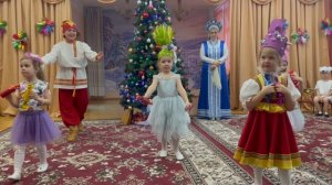 Детский утренник Новый год 2024