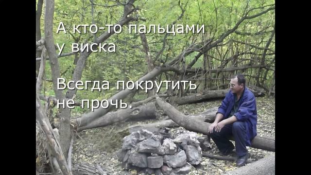 Алексей Сазонов "Bon chance" смотреть онлайн