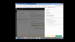 Мастер класс Kaspersky Endpoint Detection and Response Optimum + Kaspersky Sandbox