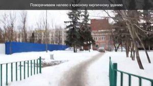 «Склад Дверей 169.ru». Как добраться от метро Молодёжная общественным транспортом