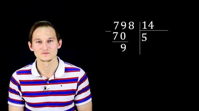 Видеоурок
