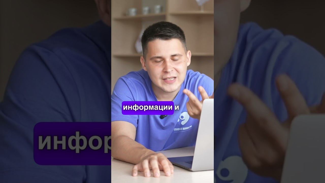 Развитие головного мозга новорожденной ляльки