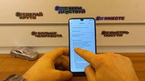 FRP ZTE Blade V10 Vita!Hard Reset+FRP Bypass Google!Сброс всех паролей!Без ПК!Обход блокировки гугл