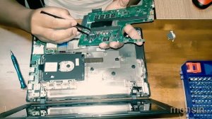 ASUS X200M BIOS RESET