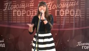 Телевизионный вокальный конкурс 'Поющий город' (Екатерина Рукавишникова)