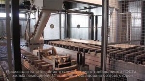 Изготовление столешниц из ДСП (HPL пластик) с постформингом