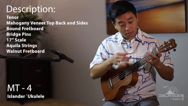 Islander MT-4 Ukulele Sound Sample смотреть онлайн