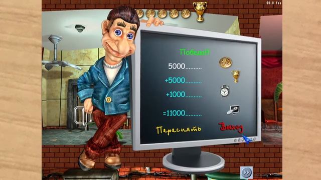 Полное прохождение "Как Достать Соседа 3: В офисе" БЕЗ КОММЕНТАРИЕВ смотреть онлайн