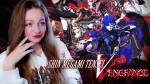 СТРИМ  ➜ Shin Megami Tensei V: Vengeance Прохождение На РУССКОМ  ➤ SMTV Обзор #1