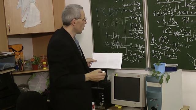 Юрий СЕДНЕВ. Научный комментарий шести дней творения. смотреть онлайн