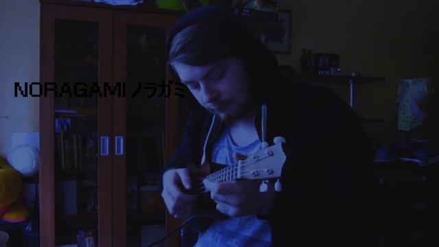 Kyouran Hey Kids!! ukulele cover (noragami Aragoto OP) смотреть онлайн