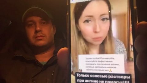 Диденко Екатерина ДАЁТ МЕДИЦИНСКИЕ СОВЕТЫ И СЕГОДНЯ.Диденко сухой лёд.МЕДИЦИНА ОТ ДИДЕНКО