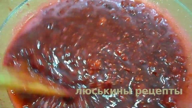 МАЛИНА на зиму БЕЗ варки! ПРОЩЕ не бывает ? Остаются ВСЕ витамины