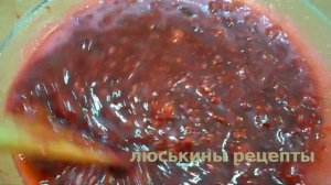 МАЛИНА на зиму БЕЗ варки! ПРОЩЕ не бывает ? Остаются ВСЕ витамины