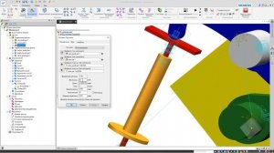 Запись вебинара «Симуляция движения в Solid Edge»
