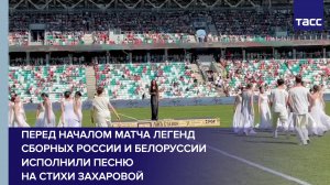 Певица Елена Север исполнила песню на стихотворение Марии Захаровой