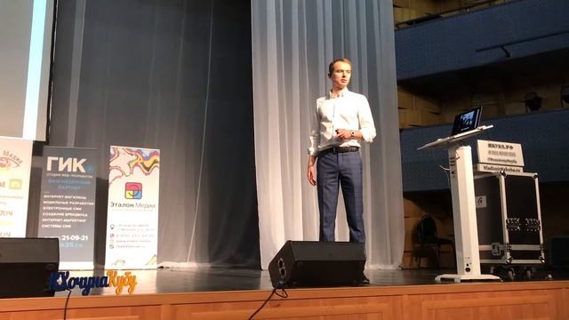 Как убедить собеседника? Термины и истории смотреть онлайн