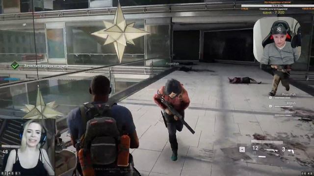 World War Z ► PVP режимы смотреть онлайн