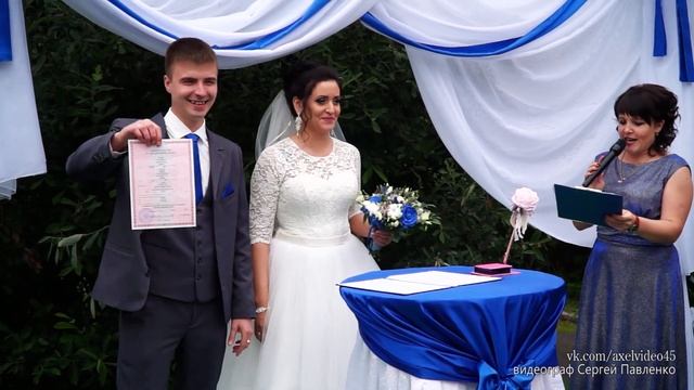 Ульяна и Олег Вальковы, Видеооператор на свадьбу Курган