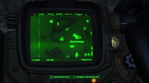 Fallout 4