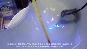 Засол воды для морского аквариума