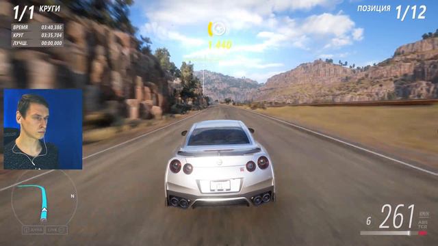 Затащил ГОЛИАФ без перемоток на ЭКСПЕРТЕ | Forza Horizon 5 эксперт #11 | Форза хорайзен 5 goliath