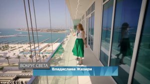 Дубай - город возможностей - Пальма Джумейра | Dubai - Palm Jumeirah