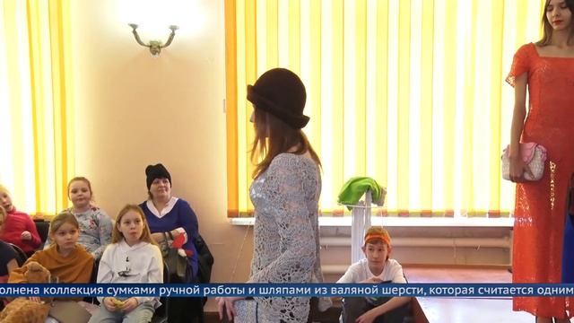 Одежде – вторую жизнь! смотреть онлайн