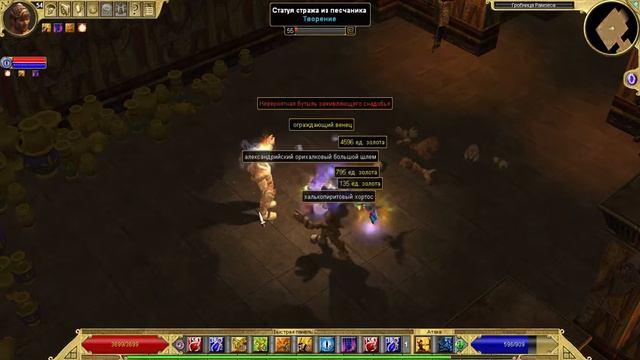 Titan Quest: Ragnarök Прохождение квеста "Найти телкхина в долине царей" Египет