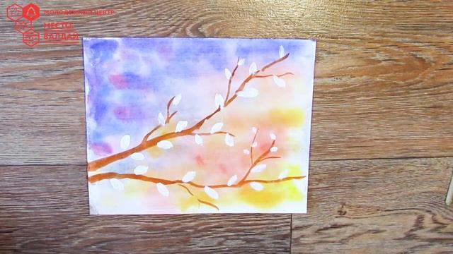 Мастер-класс | "Рисуем весну" смотреть онлайн
