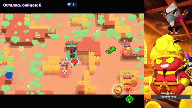 АПАЮ ПАЙПЕР НА 35 РАНГ В СОЛО ШД | 1050+ | БРАВЛ СТАРС смотреть онлайн