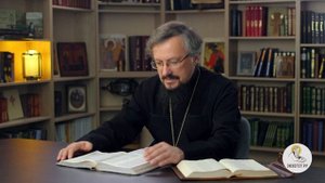 Книга пророка Исайи. Глава 31. Игумен Арсений (Соколов)