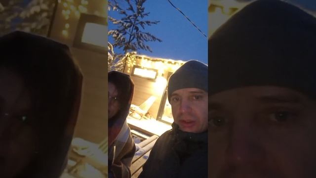 Отмечаем день свадьбы за городом ? смотреть онлайн