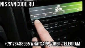 Фольксваген код магнитолы, ввод кода радио RCD310, отзыв клиента из Армении.