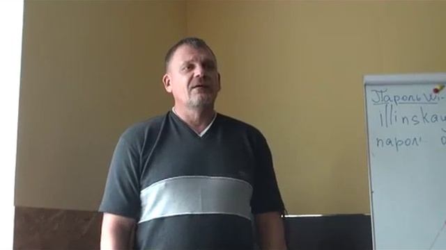 Коричневый цвет смерти 25102015 Вступительная лекция Щербаков АН смотреть онлайн